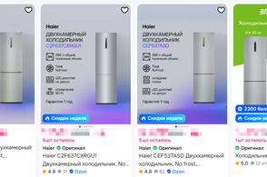 Как выбрать холодильник Haier: полный гид покупателя