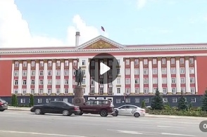 В Курском Правительстве обсудили меры воздействия на недобросовестных подрядчиков