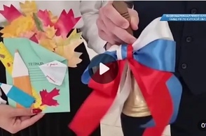 В Курске провели первый урок о школе для ребят из детского сада