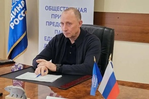 ❗Задержали врио замгубернатора Курской области