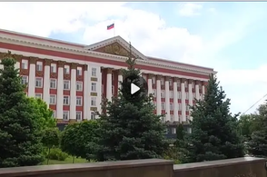 В курском Правительстве обсудили вопросы коррупции