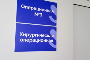 В Курской области врачи &laquo;кардиологического патруля&raquo; спасли жизнь 71-летнему мужчине с предынфарктным состоянием