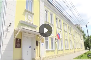 Курская школа номер 18 открылась после капремонта