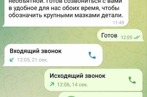 Курский военблогер Роман Алехин прокомментировал скандальное видео о схемах отмывания денег на помощи СВО
