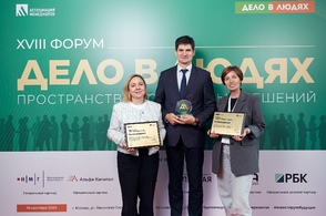 Три проекта Металлоинвеста стали призёрами конкурса &laquo;Дело в людях&raquo;