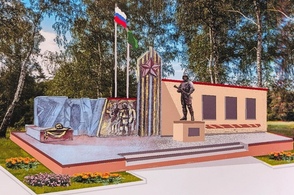 В Курской области представили дизайн-проект памятника павшим воинам