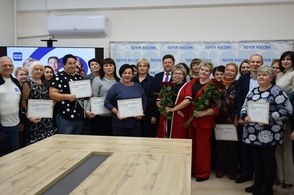 Курских почтальонов поздравили с профессиональным праздником