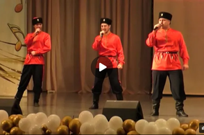 В Курске состоялся межрегиональный казачий фестиваль
