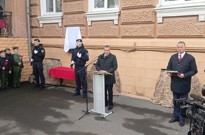 В Курске, на стене Монтажного техникума, открывают памятную табличку