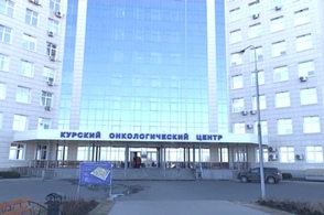 Куряне могут бесплатно получить консультацию у онкологов по теме кожных новообразований
