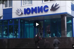 Курский бетонный завод отметил свою годовщину