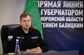 После некорректных высказываний главы Запорожья Евгения Балицкого о курянах, началась "чистка" медийного пространства