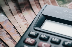Куряне из приграничья хотят пересмотра по выплатам 65 тыс. рублей