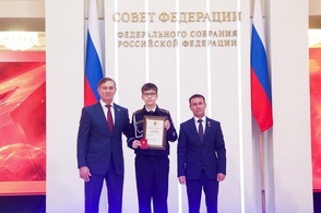13-летний кадет из Курска награжден медалью Совета Федерации за спасение родственника после атаки дрона