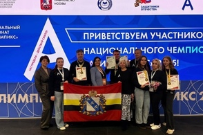 Куряне стали победителями Национального чемпионата