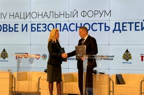 Курская область теперь сотрудничает с Национальным центром помощи детям