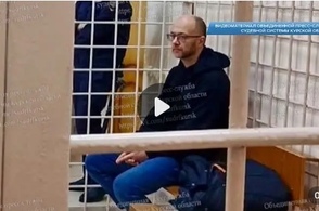 Ленинский районный суд города Курска вынес приговор экс-депутату Облдумы Максиму Васильеву