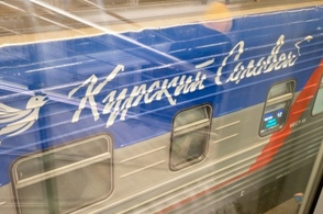В праздники МЖД вводит дополнительные поезда на направлении Курск &mdash; Москва