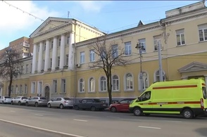 В Курске начинается капитальный ремонт здания перинатального центра на ул. Ленина