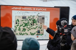Куряне согласились на ферму альпак в парке &laquo;Боева дача&raquo;, но попросили перенести её на окраину