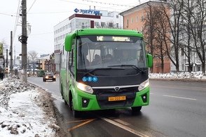 &laquo;Куда по помытому?&raquo;. Курян призвали оббивать обувь перед посадкой