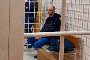 Курский экс-депутат &laquo;сотоварищи&raquo; должен будет вернуть в казну более четырёх миллиардов
