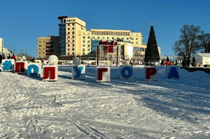 В Курске на пространстве Полугора 24 и 25 января будет представлена "студенческая" программа
