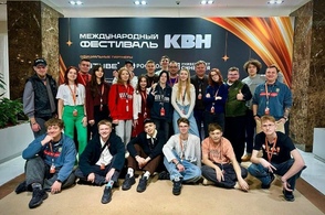 Курская лига КВН получила официальный статус лиги Международного союза КВН
