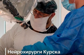 Курские врачи успешно прооперировали 69-летнего пациента с опухолью мозга