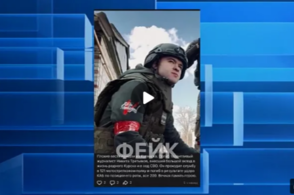 В курских соцсетях распространилась ложная информация о гибели автора телеграм-канала &laquo;Актуальный Курск&raquo; Никиты Третьякова