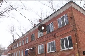В Курске жители аварийного дома просят помощи у властей