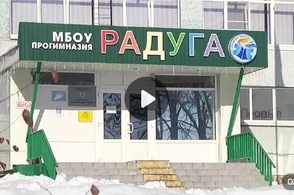 Курянам рассказали о дальнейших планах по поводу дошкольного учреждения &laquo;Радуга&raquo;