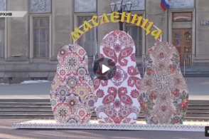 Курянам рассказали, на что обращать внимание при покупке масленичных угощений