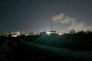 В Курске Минприроды обнаружило источник едкого запаха