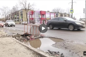 Курские автолюбители продолжают проваливаться в асфальт