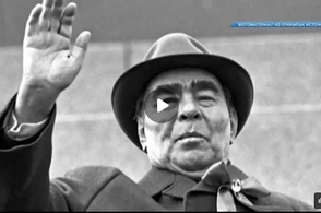 В Курске решают, как увековечить память о генсеке ЦК КПСС Леониде Брежневе