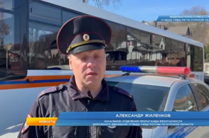 Курская Госавтоинспекция провела совместный профилактический рейд с сотрудниками экстренных служб региона на дорогах областного центра