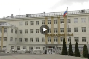 В Курске прошел этап регионального конкурса &laquo;Учитель года&raquo;