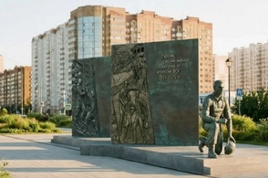 В Курске возведут памятник героям, защитившим мирных жителей от вторжения ВСУ