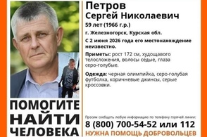 В Железногорске пропал 59-летний мужчина