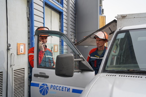 Курские энергетики обеспечивают надёжность энергоснабжения 37 пунктов приема ЕГЭ