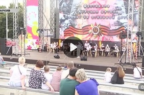 Ждут ли жители Курска праздника