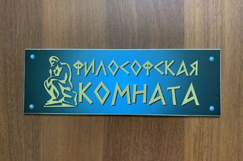 В Курске зимой будут работать общественные туалеты