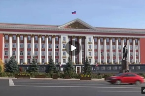 В Курске обсудили накопившиеся вопросы в сфере ЖКХ