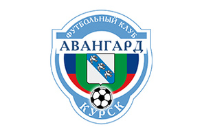 ФК &laquo;Авангард &ndash; Курск&raquo; &ndash; история клуба и прогнозы экспертов