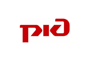 Курянам предлагают освоить железнодорожные специальности