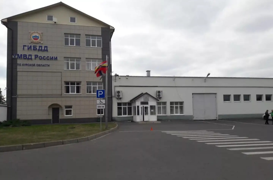 Куряне смогут попасть в ГАИ на новогодних каникулах
