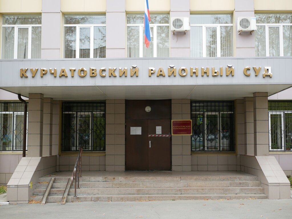 Неходячая  курянка  получила 5 лет колонии за попытку убийства