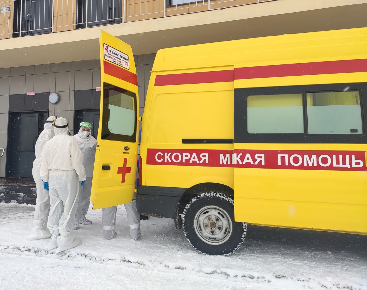В Курской области число больных Covid-19 не уменьшается