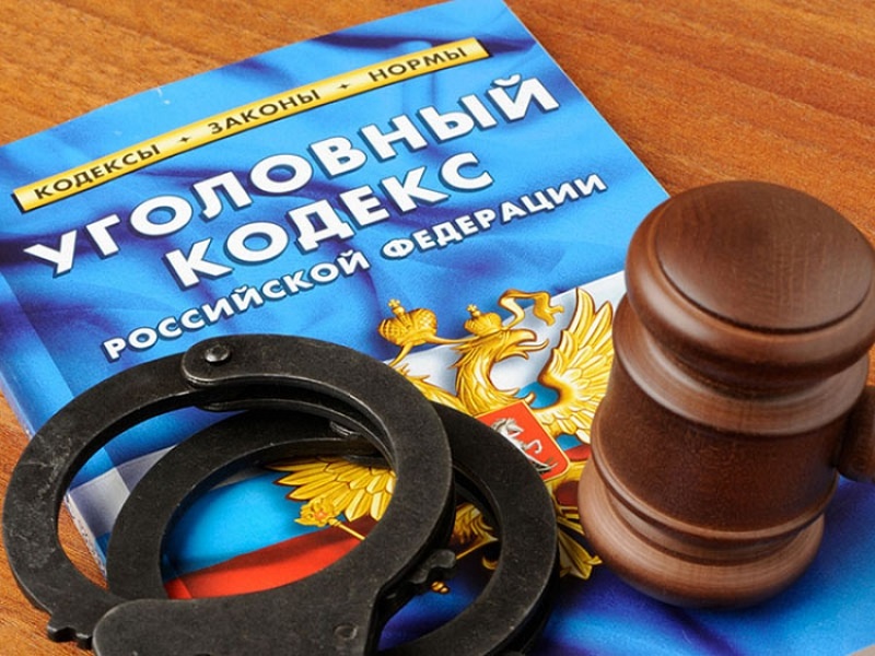 Курянка отдала мошенникам больше 300 тысяч рублей